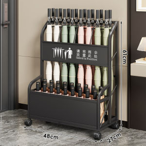 MENGBINFEN | Commercial Large Capacity Umbrella Holder Drip Tray