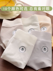 Comfortable Mid-Waist Cotton Panties for Women 80-Piece Pack Breathable and Antibacterial Underwear with Seamless Triangle Briefs