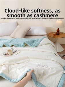 Miniso | Summer Cooling Thin Single Size All Seasons Quilt Soybean Fiber