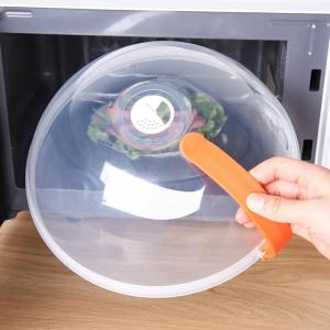 Microwave Food Cover Heat-resistant Food Splatter Guard Microwave Oven Pan Lid Plate Stove Cover Transparent Anti-Splash Cover