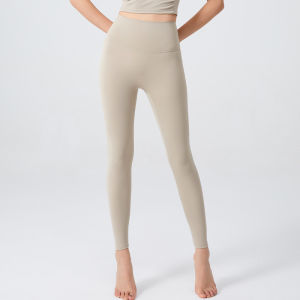 Thin Yoga Pants Womens Peach Bottom Sports Fitness Tight Long Trousers Training Elastic Running Pants Outdoor Wear