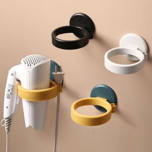 UBT | Wall Mounted Bathroom Storage Rack
