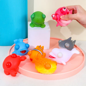 Pack of 12 Explosive-eyed marine animal staring toy squinting cartoon decompression pinch music squeeze vent toy