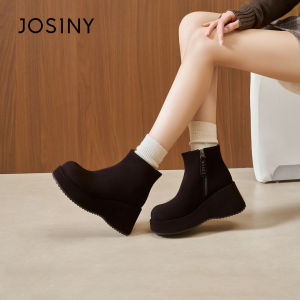 Josiny | Thick Sole Slimming Winter Boot Short Martin Boot