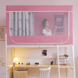CHIZHIDU | Mosquito-Proof Full Cover Bed Curtain Sun Blocking