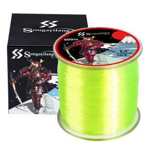 Sougayilang 500m Monofilament Nylon Fishing Line Smooth Durable Zero Water Absorption Wire for Freshwater Saltwater Fishing