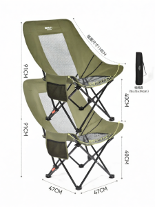 The Primitive | Portable Folding Camping Chair for Napping and Fishing