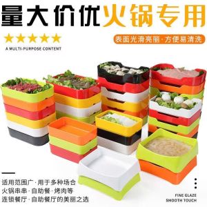 Commercial Restaurant Serving Dish: Sichuan Style BBQ Meat Plate & Self-Service Selection Display Tray