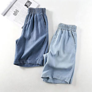 YAYANGREN | Casual High Waist Wide Leg Tencel Shorts