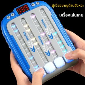 BTOP | Cognitive Training Intelligence Development Educational Toy