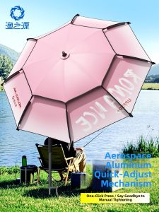 YUZHIYUAN | Fishing Umbrella Can Be Used as Cane