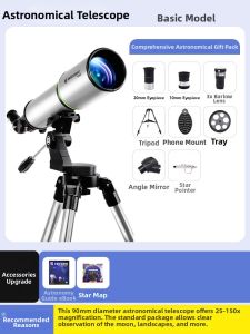 Bresser | Professional Grade High Magnification Clear Telescope
