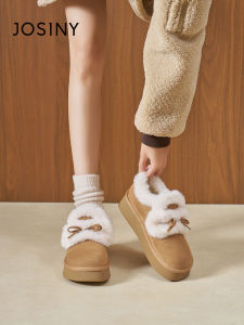 Josiny | Thick Bottom Furry Winter Boots