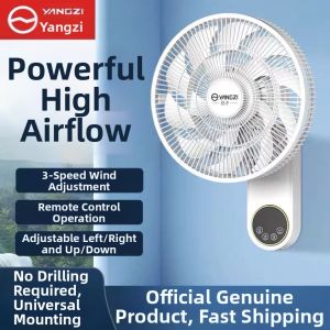 High Wind Power Wall Fan Intelligent Voice Swing Mountable No Drill