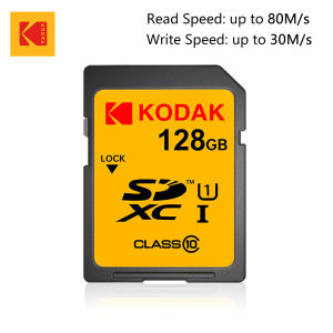Kodak | Kodak Professional SD Memory Card Class10 U1 U3 V30 and V60 32GB 64GB 128GB 512GB SD Card SDXC SDHC for Camera 4K