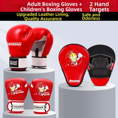 TIANQUAN | Kids Boxing Gloves for Martial Arts Training