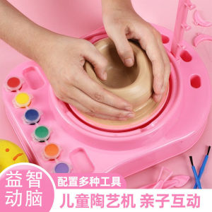 Handmade Birthday Gift for Boys And Girls Clay Dough Creative Gift Box Dollhouse Decoration Childrens Day Christmas Present