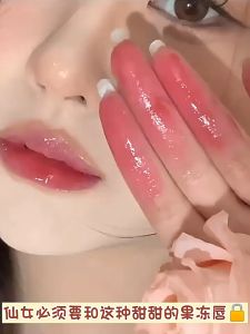 Cappuvini Bubble Lip Glaze Mirror Water Light Glass Korea Natural Nude Lipstick Glossy Student Milk Tea Color Lip Gloss