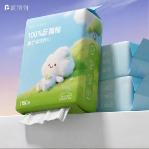 NILIYA | Hanging Thick Baby Cotton Facial Towel