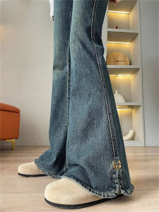 High Waist Bell Bottom Jeans Womens Summer Design plus Size Flared American Style Horse Hoof Jeans Casual Wear Long Pants