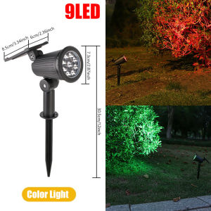 9 LEDs Solar Spotlights Outdoor IP65 Waterproof Adjustable Brightness Garden Backyard Driveway Patio Lawn Decorative Lighting