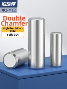 BAIRUITE | Stainless Steel Fixing Positioning Cylinder Pin