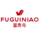 Fuguiniao Maiting Specialty Store