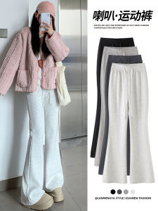 Light Gray Slightly Flared Sports Pants Female Fall and Winter High Waist Slim Looking Horseshoe Pants Small Fleece-lined American Casual Sweatpants