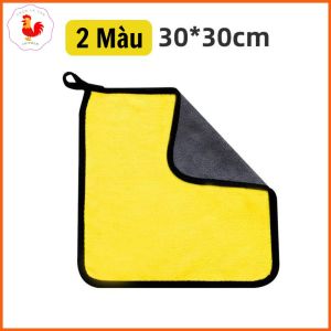 Khăn lau xe ô tô đa năng siêu mềm mịn tiện lợi 30x30 Cm