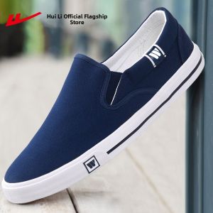 Warrior | Lightweight Durable Casual Canvas Shoes
