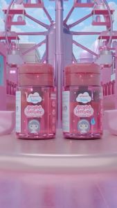 Pigeon Teens Bright Heroes Micellar Water & Oil || Pembersih Wajah Double Cleansing Pigeon