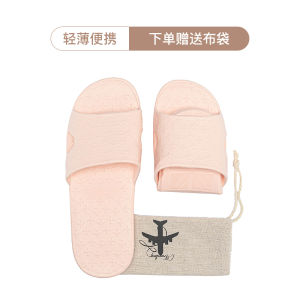 Japanese Oka Travel Hotel Folding Slippers Mens and Womens Travel Indoor Bath Non-Slip Home Couple Slippers