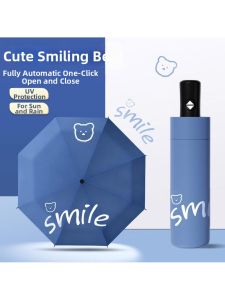MOLORE | Automatic Double-person Sunscreen Umbrella
