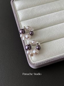 PANACHE Purple Pearl Beaded Earrings Korean Style Luxury Woven Pearl Stud Earrings Fashionable Geometric Pattern for Women