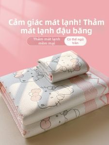 susan | Bộ Đệm Lót Mát Lạnh Hình Tim Máy Giặt Được