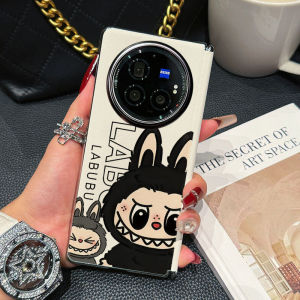 Vivo XFold3Pro Single Rear Cover Foldable Screen Phone Case Full Protection Leather Texture Magnetic Absorption Anti-Fall