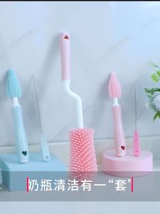 3pcs Baby Bottle Cleaner Brushes Silicone 360 Degree Rotation Long Handle Washing Nipple Cleaner