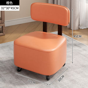 Rolling Chair Small Slipper Chair Home Use Shoe Changing Stool Living Room Low Table Wheelchair Leather Material Modern Simple Style