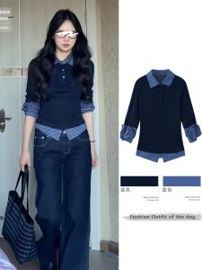 เสื้อเชิ้ตแขนยาวผู้หญิงสไตล์เกาหลีฤดูใบไม้ร่วง 2024 เสื้อเชิ้ตแขนยาวแบบมีโครงสร้างสองชิ้นสำหรับใส่ในฤดูใบไม้ร่วงและฤดูหนาว