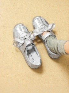 Josiny | Comfortable Silver Training Shoe Vintage Light Weight Breathable Mesh Summer New 2026