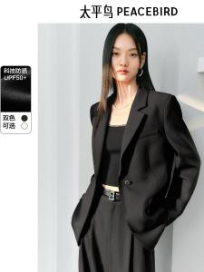 Peacebird Womens Black Suiting Jacket Outerwear Spring 2025 Commute Style Long Sleeve Regular Length One Button Closure
