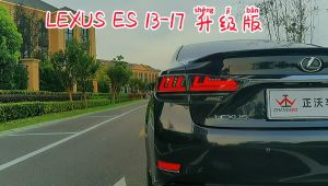 Lexus ES250 ES300H ES350 2013 - 2018 Dynamic Tail Lamp With Signal Running RED/SMOKE