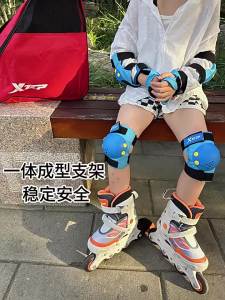 XTEP | Year-Round Suitable Beginner Children Ice Skates