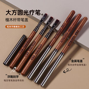 Nail Brush Large Square round UV Pen Large Flat Head with Lid Ebony Rod Nail Salon Construction Pen Manicure Implement