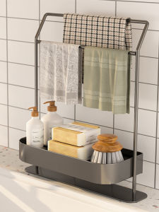 Kitchen Sponge And Towel Rack Drainage Storage Shelf Modern Simplicity Metal Countertop Dishcloth Holder Sink Filter Net