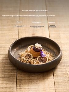 YOGEHOME | Gold Glazed Hammered Irregular Round Plate High-end Ceramic Tableware