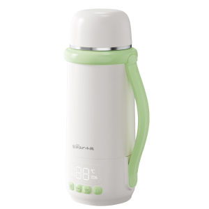 Bear | Wireless Portable Insulated Baby Formula Bottle