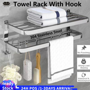 【Malaysia Ready Stock】Bathroom Towel Rack /Foldable 304 Stainless Steel Towel Rack/Bath Folding Bath Toilet Toilet Brush Paper Towel Rack Storage Hooks Hanger Drill Free