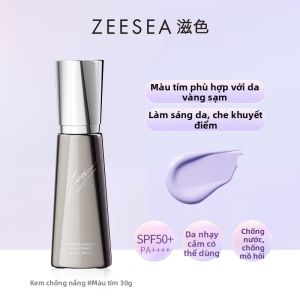 ZEESEA | Kem Lót Trang Điểm Làm Sáng Da Che Khuyết Điểm Dưỡng Ẩm