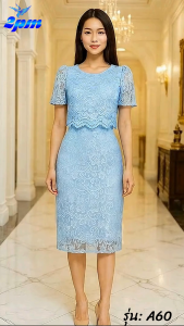 2PM (A60) เดรสลูกไม้ชุดติดกัน ชุดออกงาน มีไซส์สาวอวบ แขนกลีบบัวยาว40นิ้ว